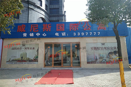 东平西华联附近佛山小区2室1厅1卫39万63m2简单装修出售